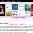 49生肖号码表图2021